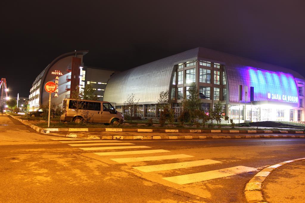 Hotel Arena Samokov Exterior photo